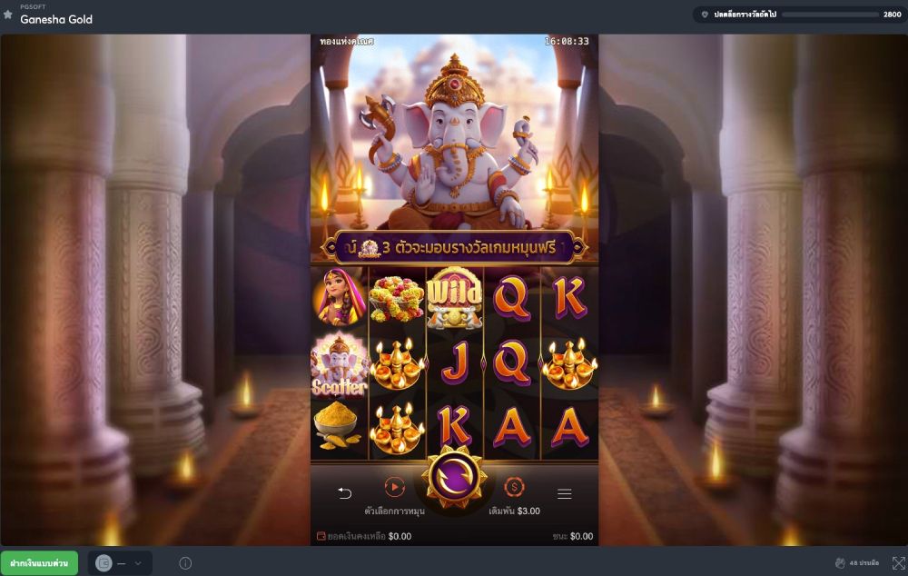 download slot apk